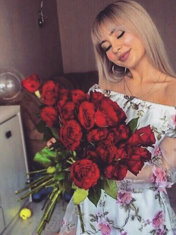 Марина